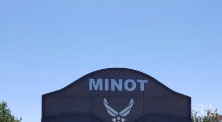 военновъздушните сили сащ разследват употреба марихуана ракетна база северна дакота