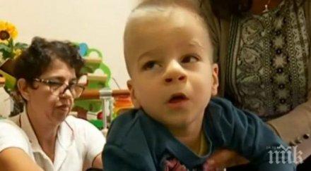 бюрокрация лишава болно дете инвалидна количка