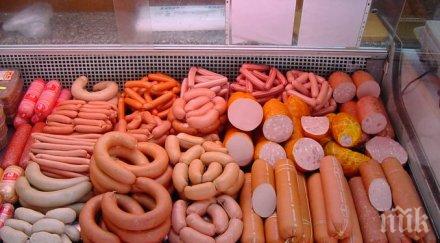 похапваме колбаси заради чумата