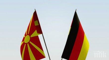 германия обеща продължи подкрепя кандидатурата македония
