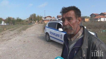 изборен панаир изви опашка безплатни печени пилета хасково полиция блокира циганската махала снимки