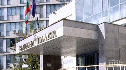 подадоха сигнал агитация чужд език добрич