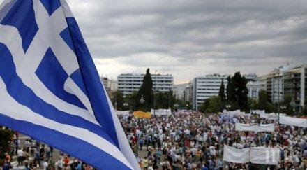 атина въведени извънредни мерки движението връзка стачни действия