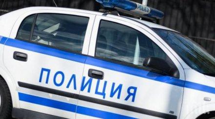 крупен обир откраднаха бона къща крупник