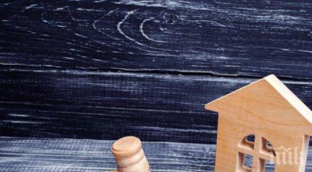 заради дълг скандален адвокат загуби дома