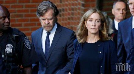 пуснаха затвора актрисата фелисити хъфман