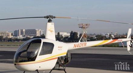 инцидент два хеликоптера сблъскаха въздуха тексас