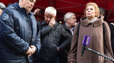 локо поклони паметта великия лев яшин