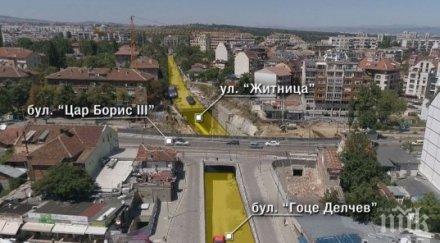 важно столичани отварят ремонт възлово кръстовище