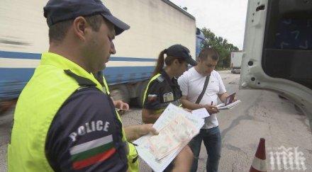 мвр провери 8400 камиона 1711 автобуса