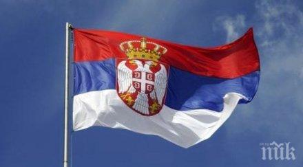 сърбия подписа споразумение свободна търговия евразийския съюз