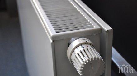 понеделник започва пускане парното перник