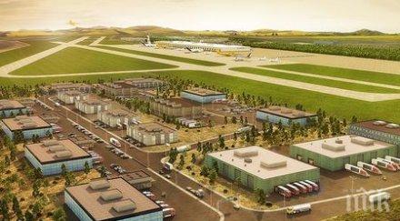 обособяват индустриални зони бургас