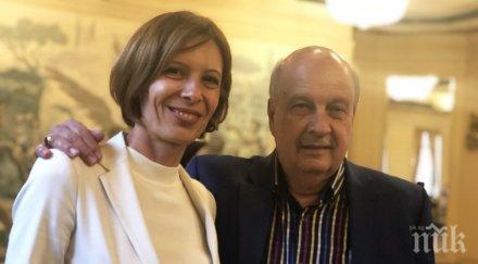 георги марков промяната добрич надежда петкова