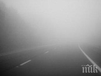 запалени стърнища румъния задимиха русе