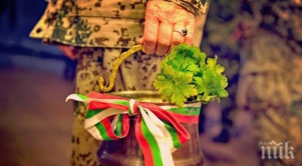 вма изпрати нов екип мали снимки