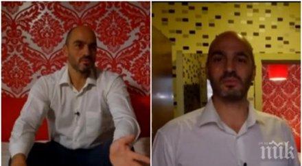 мрежата полудя сринаха подигравки естета дебъ игнатов заради тапетите осмяха стих казано накратко тежък кич братко