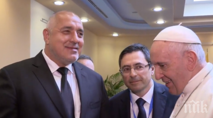 първо пик борисов сподели скъп спомен видео