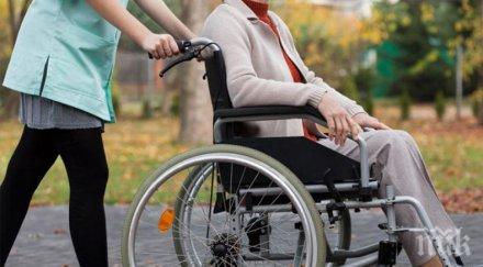 обсъждат промени наредбата включване механизма подкрепа лична помощ