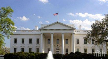 сащ призив турция