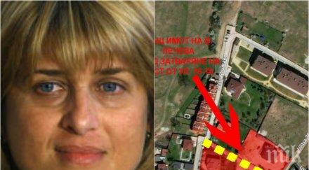 скандално разкритие депутатката весела лечева оставя съседите капан сътвори палата симеоново документи