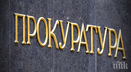 трима прокурори дежурят изборния ден пловдив