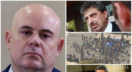 пик гешев стои народната любов лепиларите дебъ парите цветан василев видео коментар