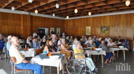 забравени разкриха секция пловдивски старчески дом