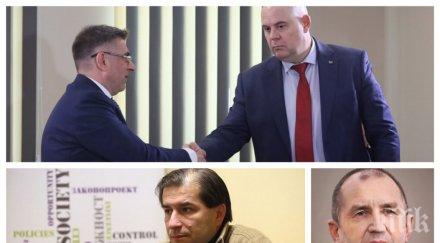 пик борислав цеков правно невежество твърденията разни партии радев протака указа иван гешев нова година иска тласне конституционна криза