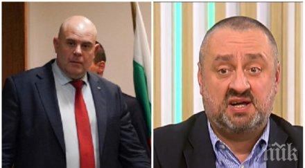 гореща тема бившият член всс ясен тодоров избора иван гешев концепцията безкомпромисна