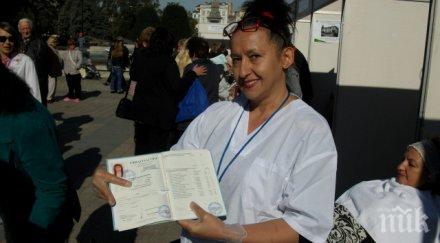 100 000 възрастни изучиха професия