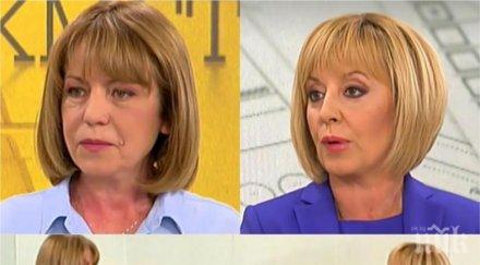 изборният екшън стартира първо пик данните градове реални имена всеки кръгъл час горещи разкрития коментари пик студиото ива николова