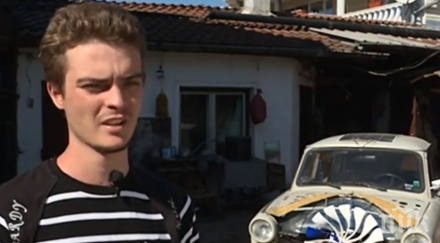 легенда соца млад българин изобрети електрически трабант