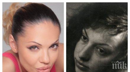 изчезналото досие калина паскалева засне филм репресирана комунистите писателка яна язова