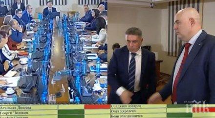 първо пик часа изслушване дебати всс избра иван гешев главен прокурор българия първите думи обновена