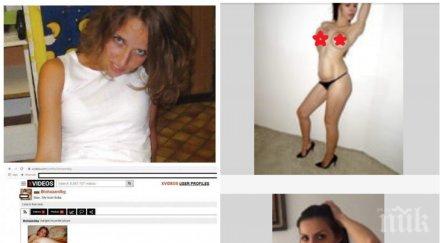 пуснеш сливата игнатовица национален проблем пуснеш джоджена марешката частен случай