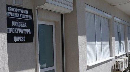 прокуратурата царево проверява сигнал контролиран вот