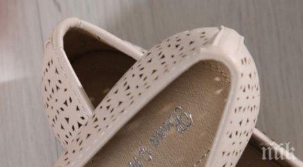 наводнение унищожи 250 чифта обувки шуменски склад