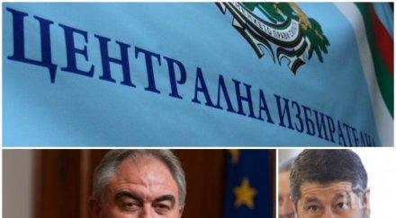 нов удар дебъ цик прокуратурата взимат главата общинар спартански