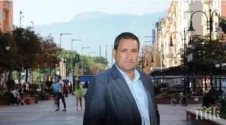 тончо токмакчиев кандидат кмет общински съветник столицата витоша прелъстеното изоставено зелено сърце софия