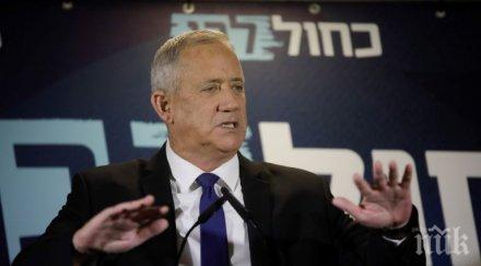 втори опит сформиране израелско правителство