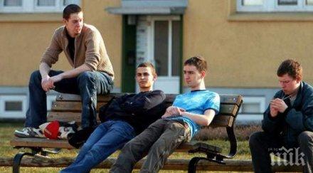 200 000 българи нито учат нито работят