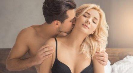 мразят жените време секс