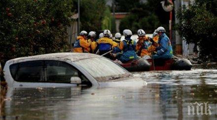 бедствие осем жертви проливните дъждове япония