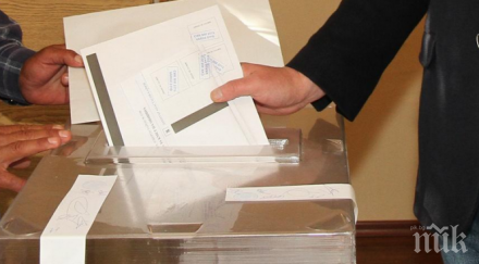 хора бурса лош български гласуват кърджалийско сред дим кебапчета