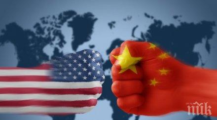 пробив китай обяви били решени ключови разногласия около търговията сащ