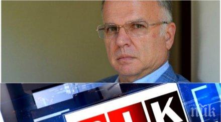 ексклузивно пик боян чуков тежки думи корнелия нинова провала местния вот разгрома мая манолова софия бсп мъртва партия обновена снимки