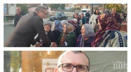 скандал областният бургас глоби лидера дпс агитация турски сунгурларе