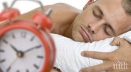 ами сънуваме правим секс тълкуват психолозите