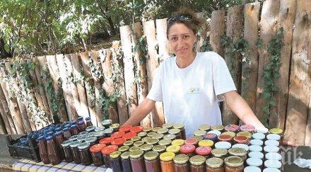 кетчуп лютеница ламарина изхранват цяла фамилия